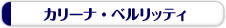 �J���[�i