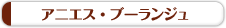 �A�j�G�X