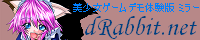 dRabbit.net