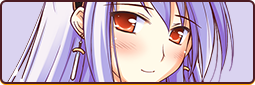 チェルシー